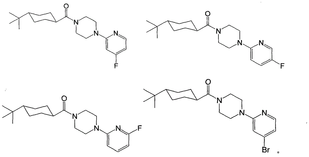 Halogenated pyridyl containing trans-cyclohexane amide compound and application thereof