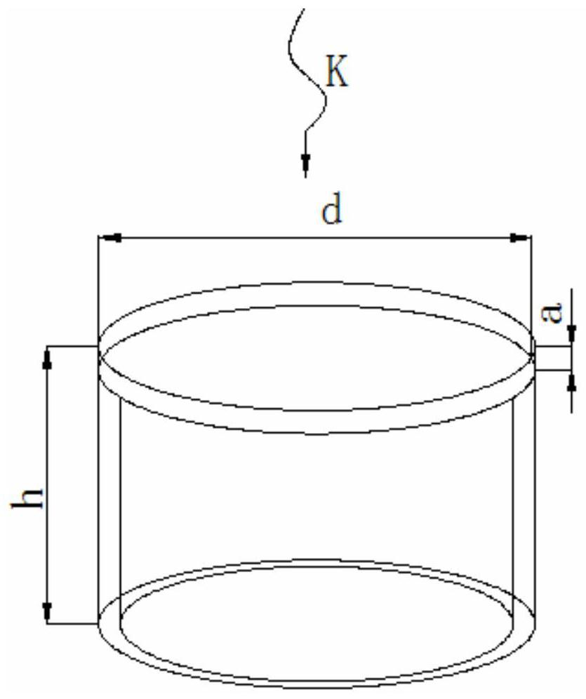 Research method of low frequency noise processing using comsol and resonant cavity model