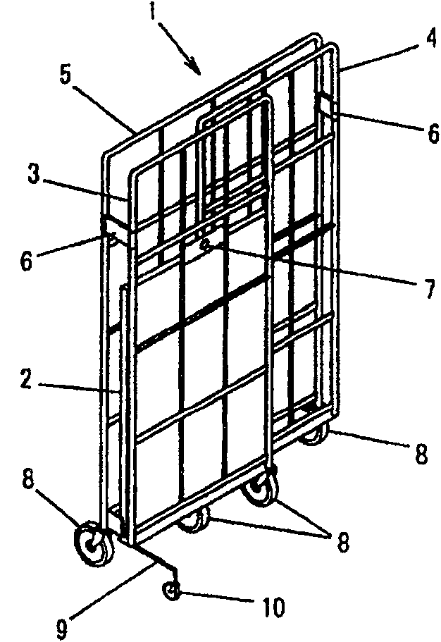 Trolley