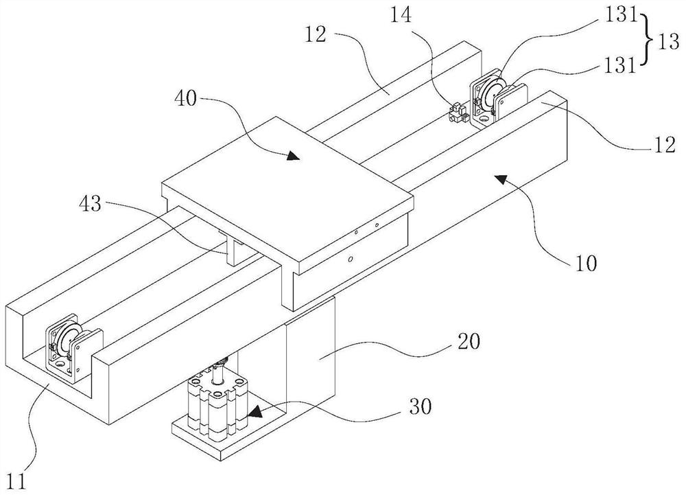 Conveying device