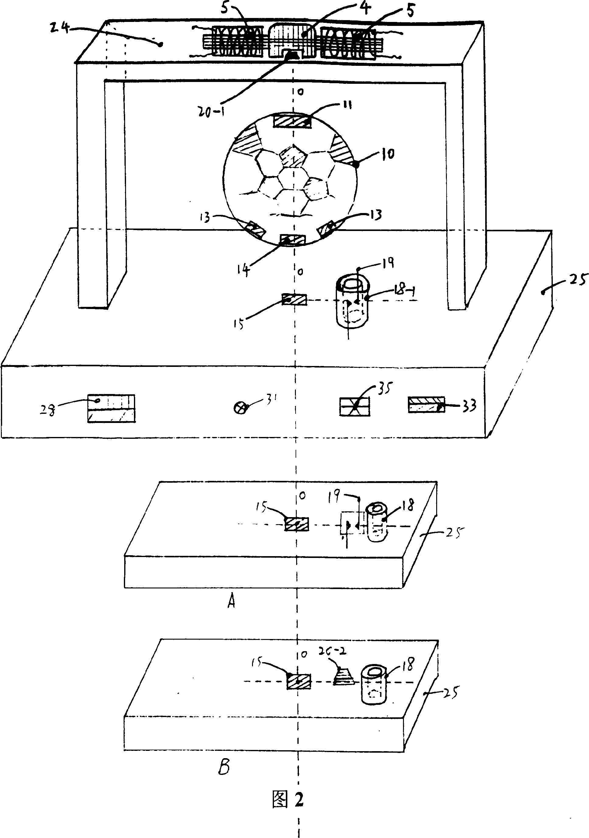 Magnetic suspension device of float capable of random two-way automatic rotation and its control system