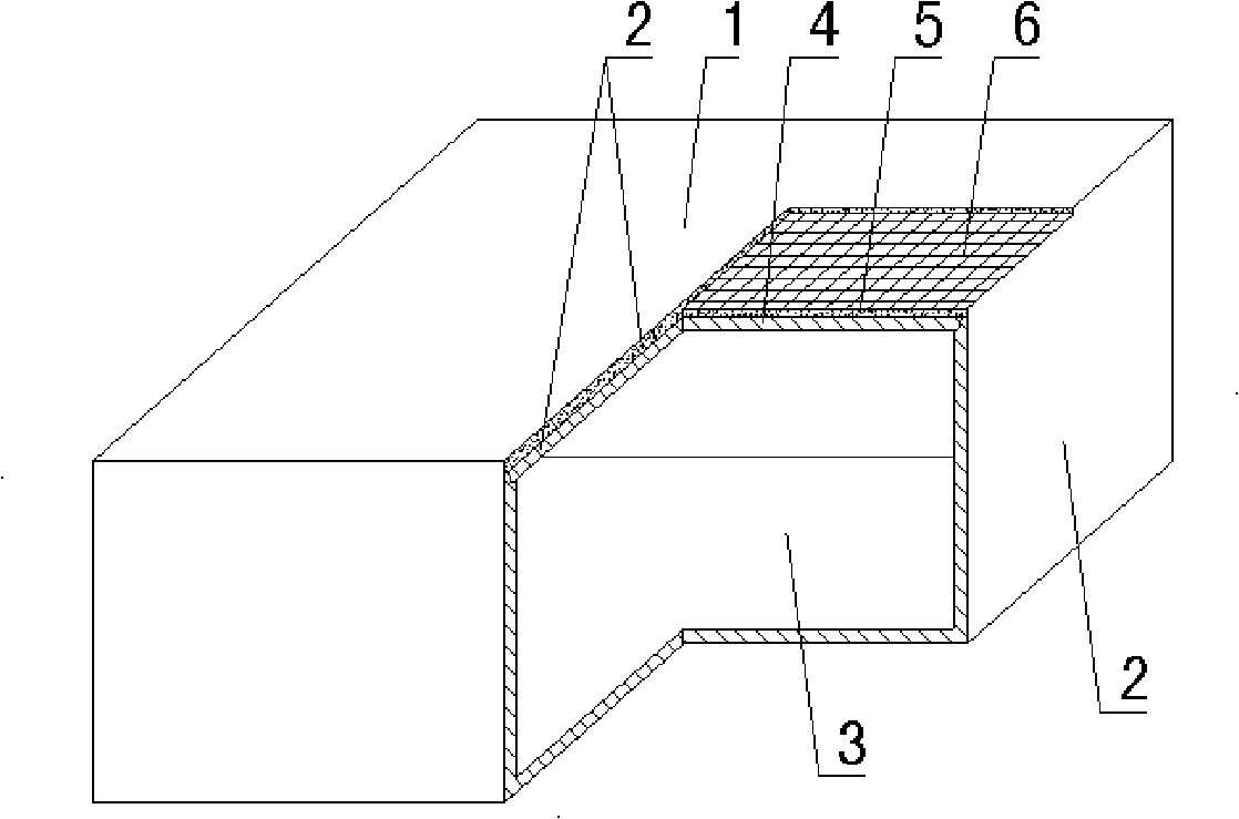 Hollow carcass for cast-in-situ concrete stuffing