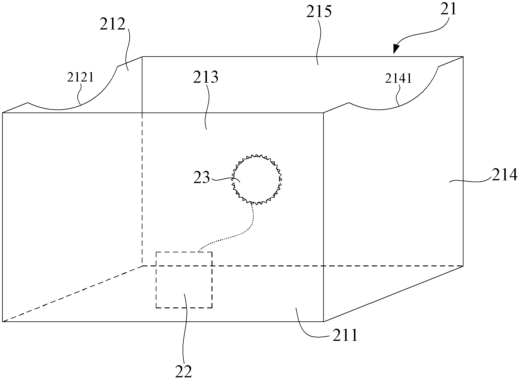 Container, system and method for blending mixture