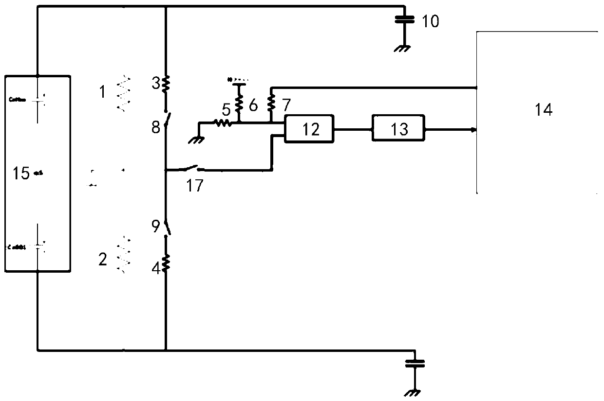 Insulation detection circuit and vehicle