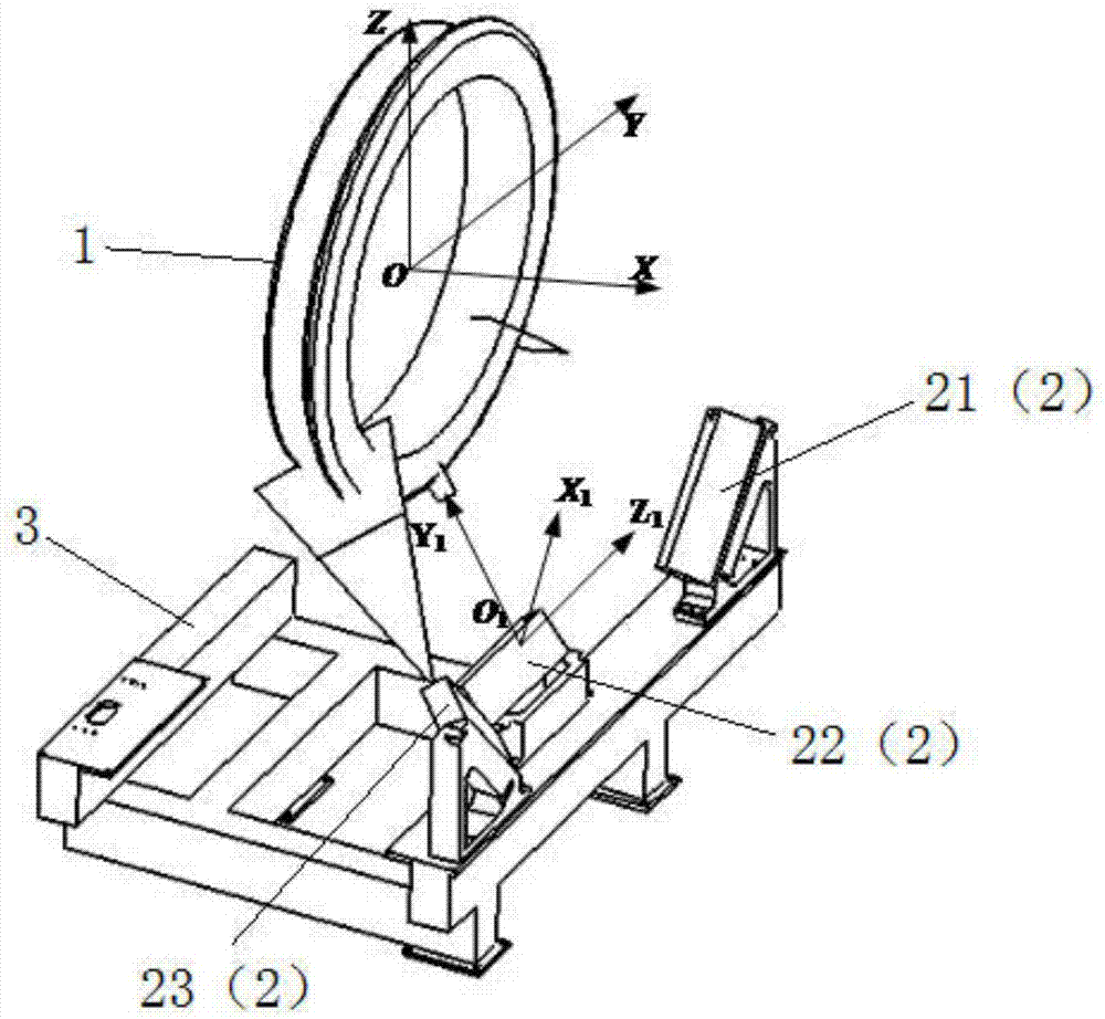 Method for extracting lowest point of spatial wheel rim of wheel track wheel