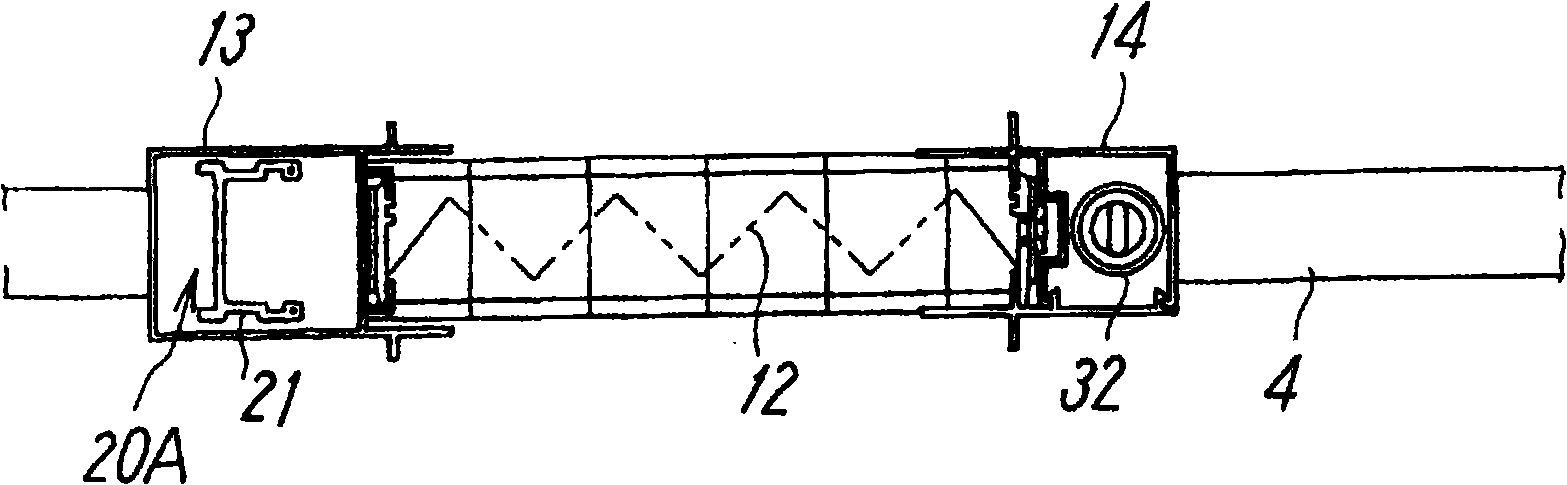 Foldable screen device