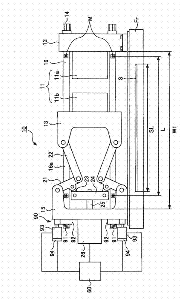 Injection moulding machine