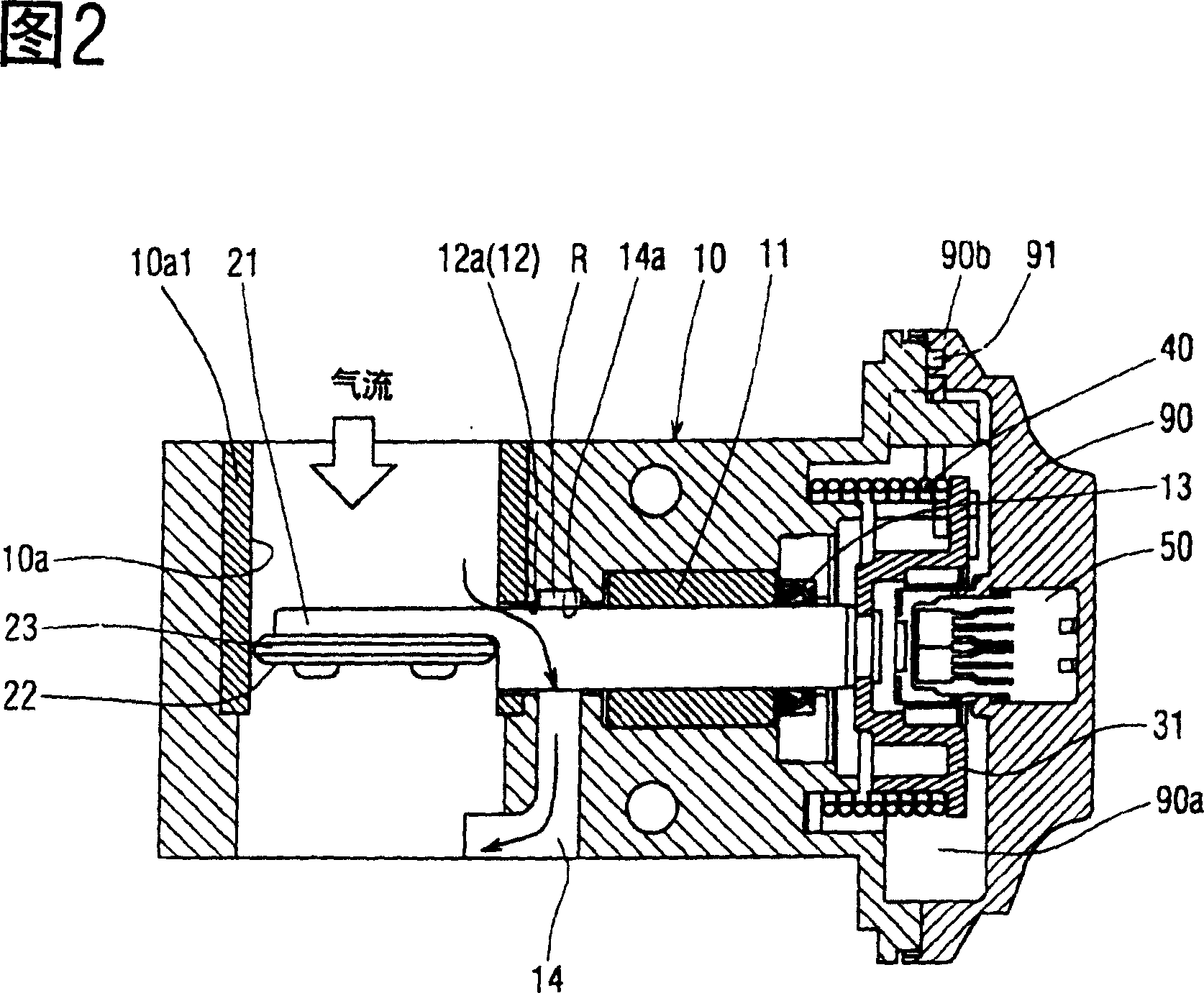 Exhaust-recirculation controlling device