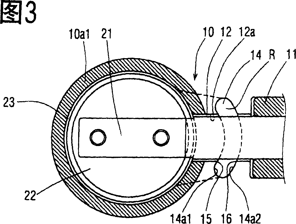 Exhaust-recirculation controlling device