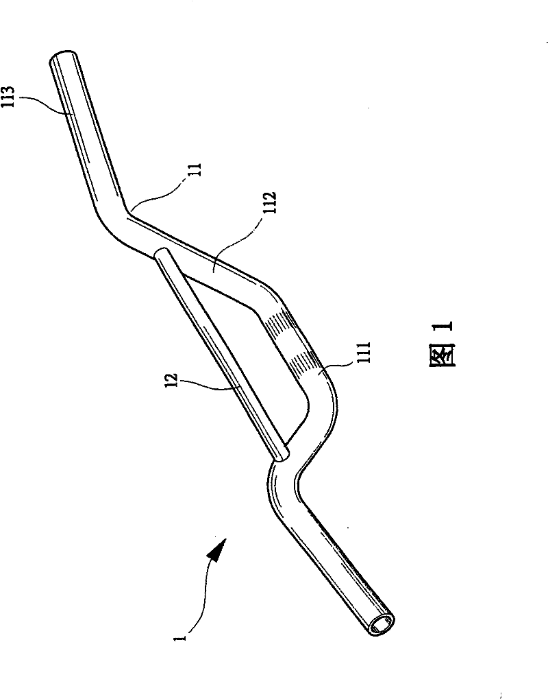 Vehicle steering handle structure