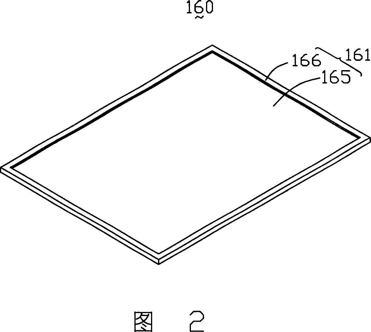 Light-guiding board, negative-light mould set and liquid-crystal display device