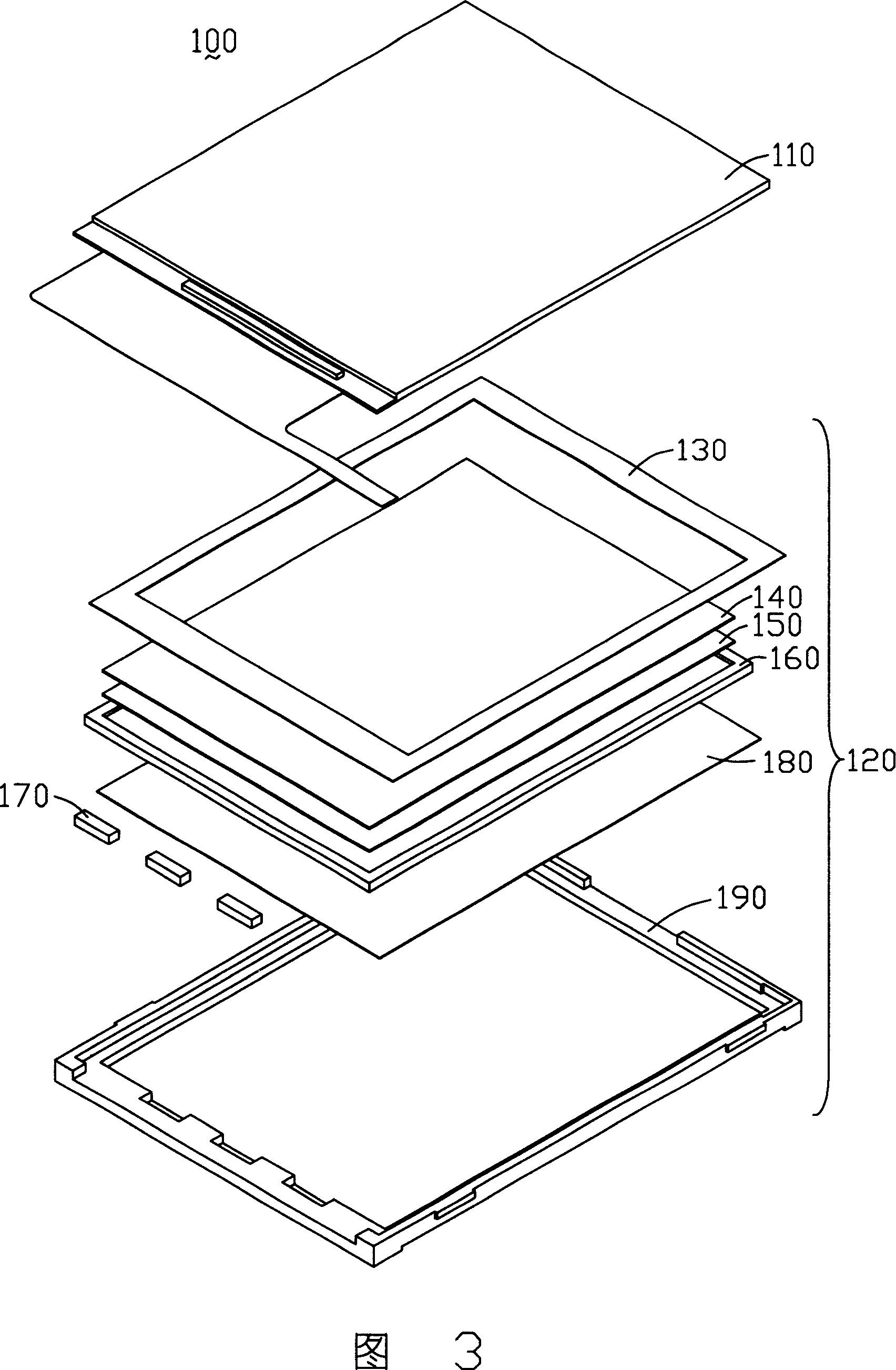 Light-guiding board, negative-light mould set and liquid-crystal display device