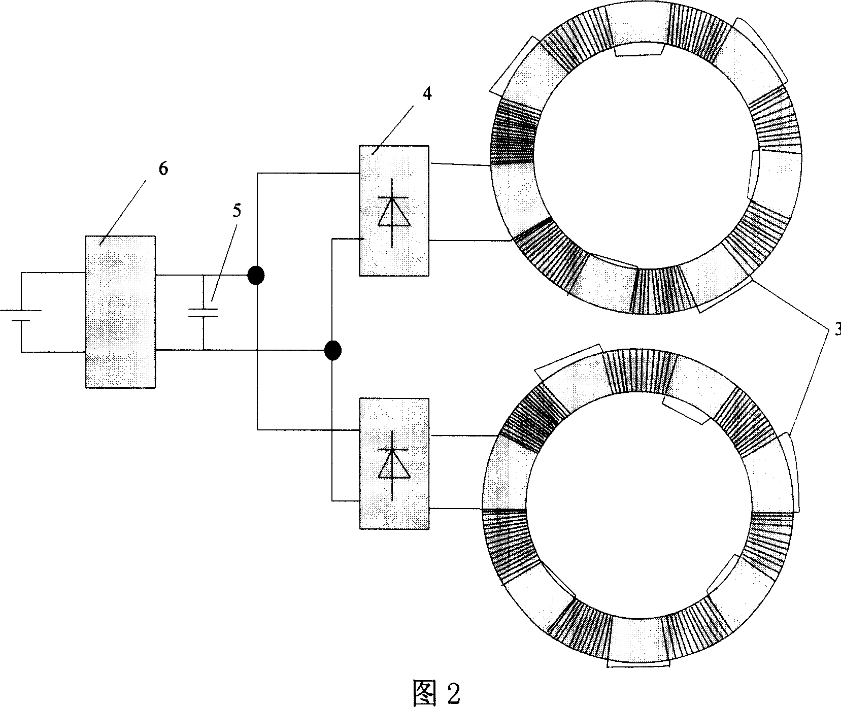 Inertial electricity generating device for portable electronic equipment