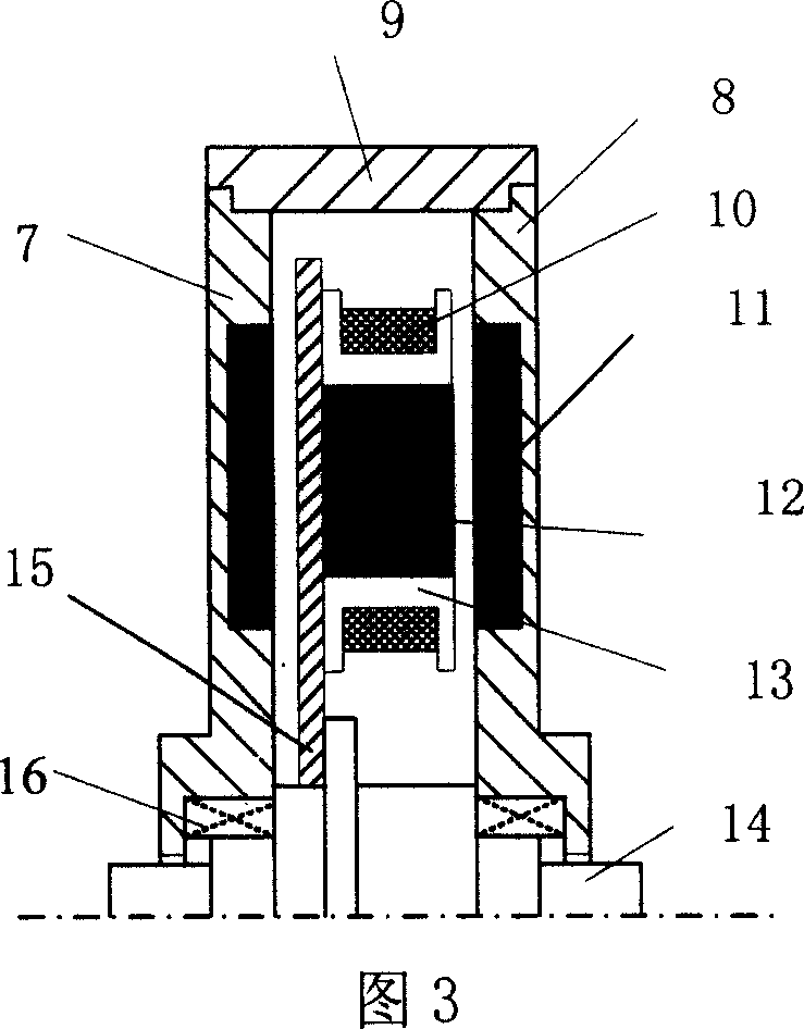 Inertial electricity generating device for portable electronic equipment