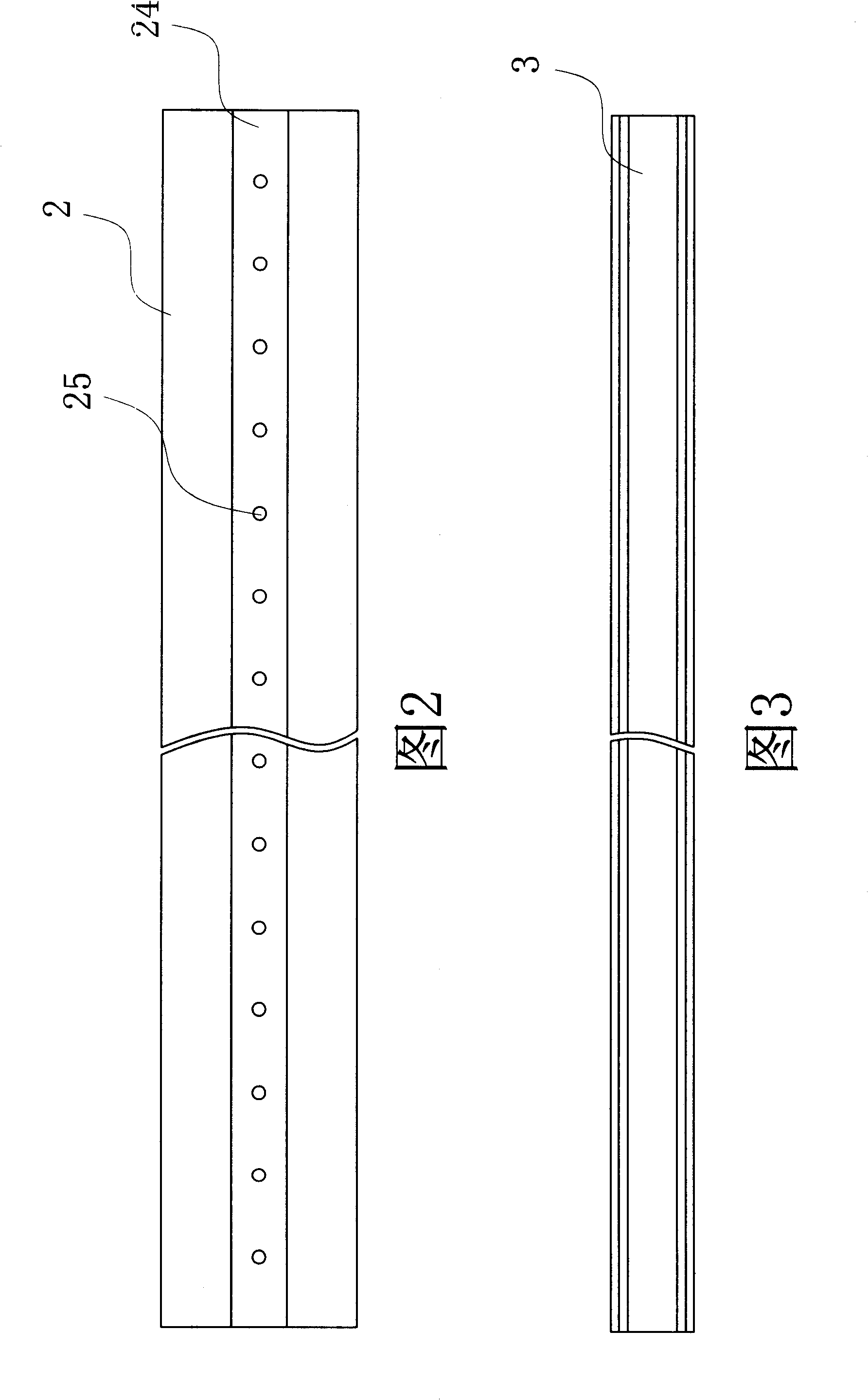 Root irrigation and root irrigation system
