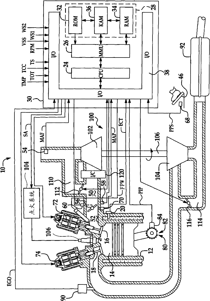 Turbocharged engine and method for controlling same