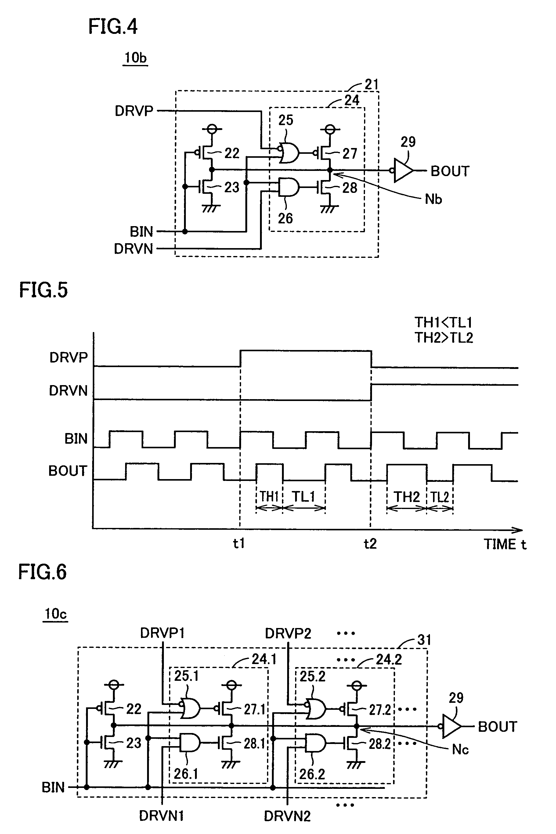 Clock generation circuit capable of setting or controlling duty ratio of clock signal and system including clock generation circuit