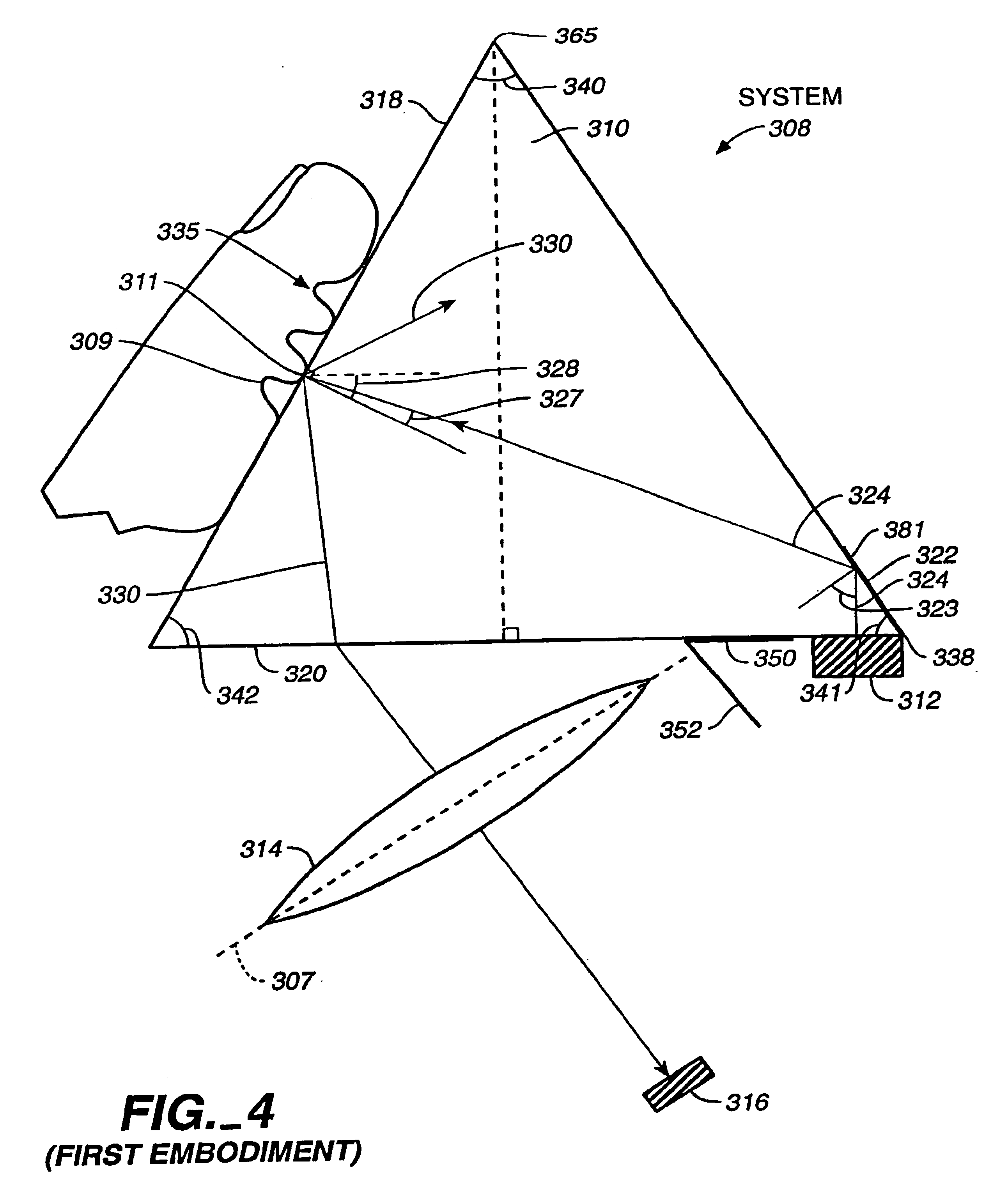 High contrast, low distortion optical acquisition system for image capturing