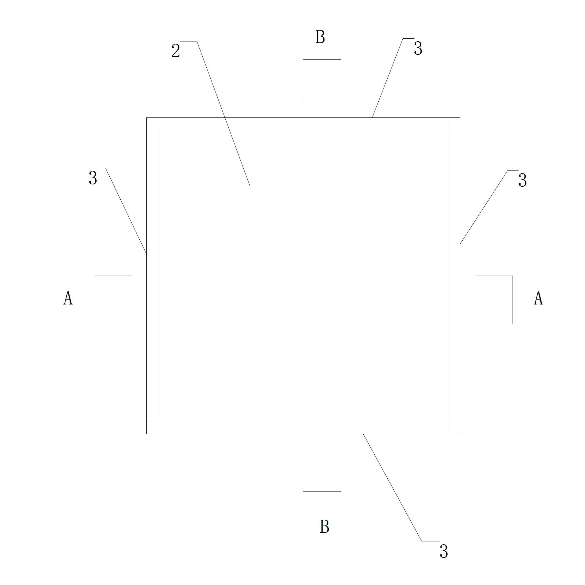 Floor vibration system