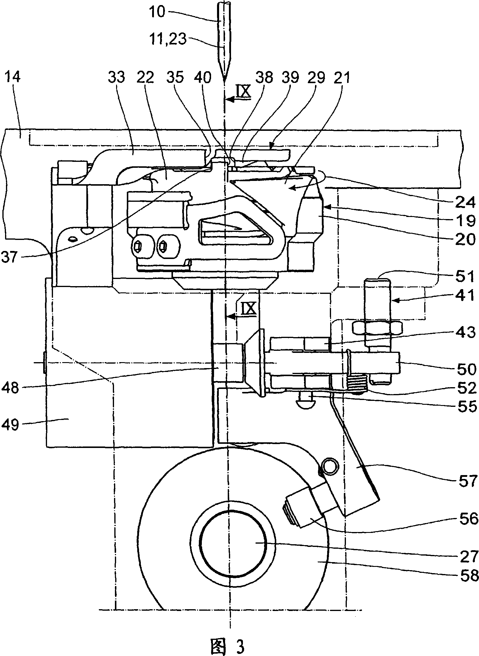 Lock-type chain stitch sewing machine