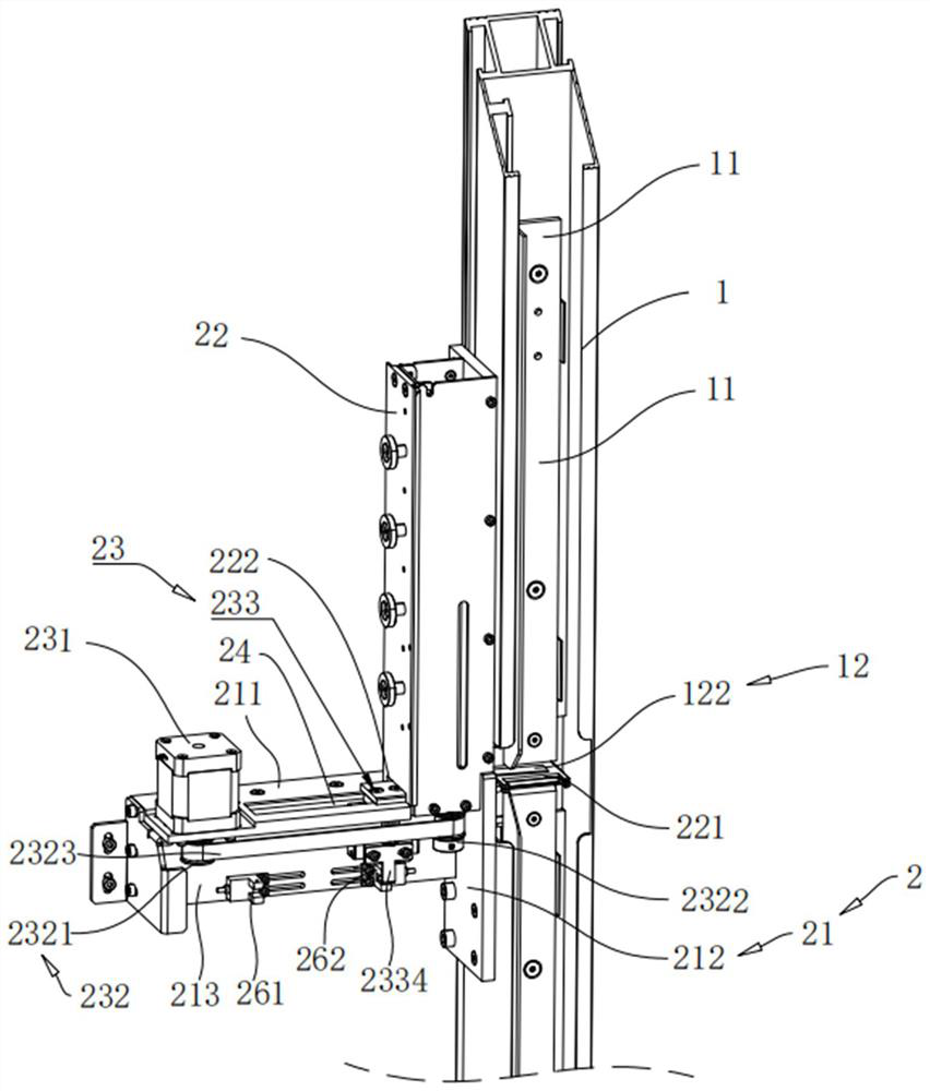 Early machine inspection luggage mark supervision method and system and chip lock assembly equipment