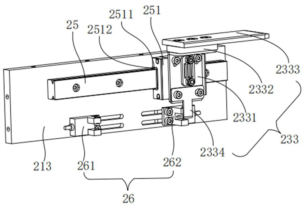 Early machine inspection luggage mark supervision method and system and chip lock assembly equipment