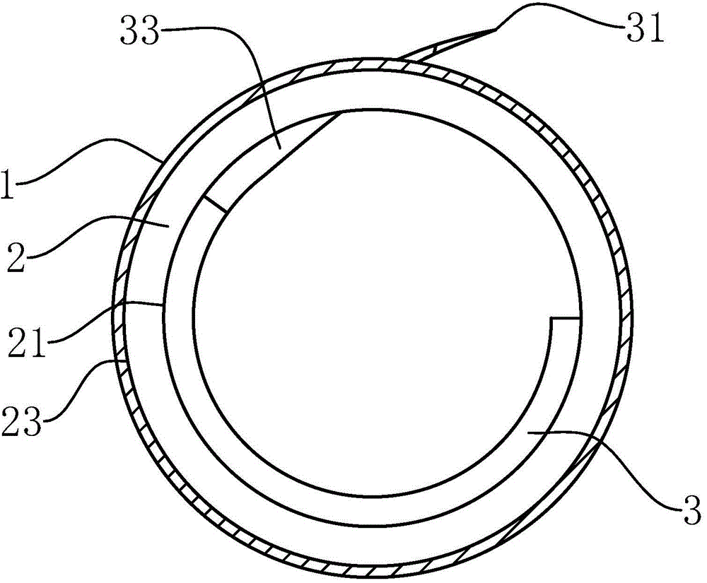 Novel adhesive tape