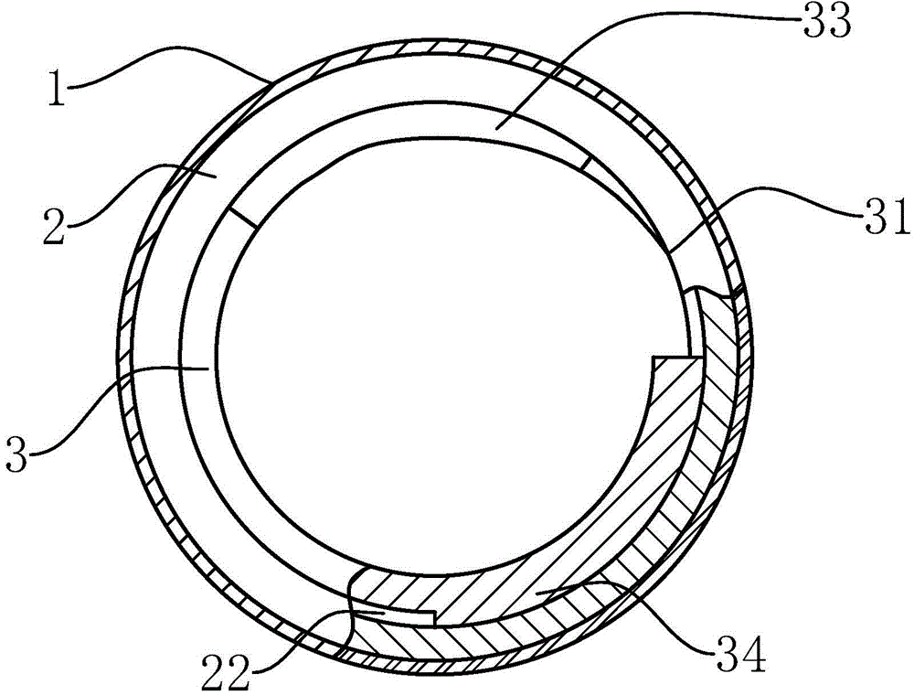 Novel adhesive tape