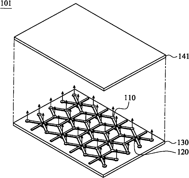 Backlight module, surface light source module and light guide grid structure