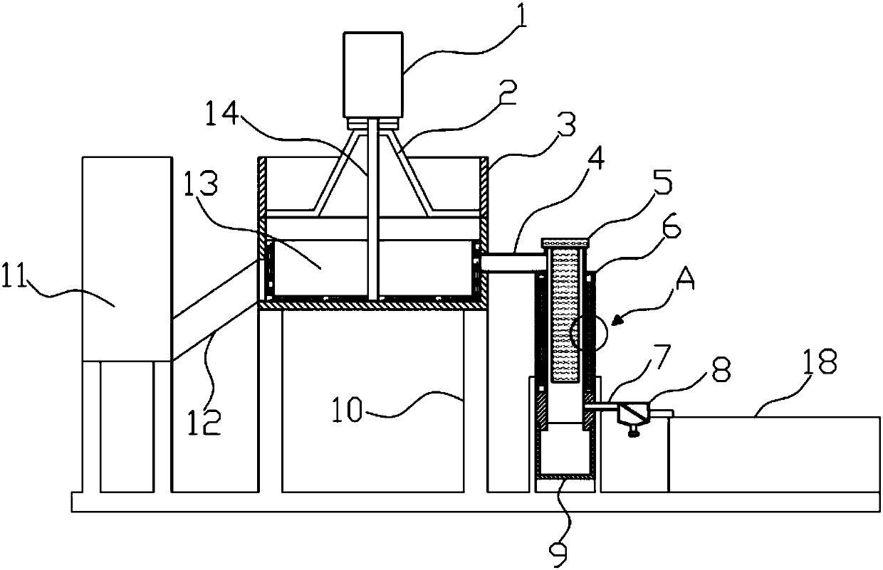 Cutting fluid recovering device for machining