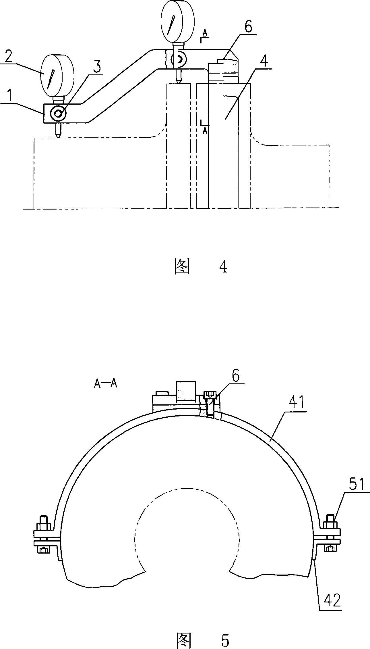 Axle coupler dedicated tester and method of use thereof