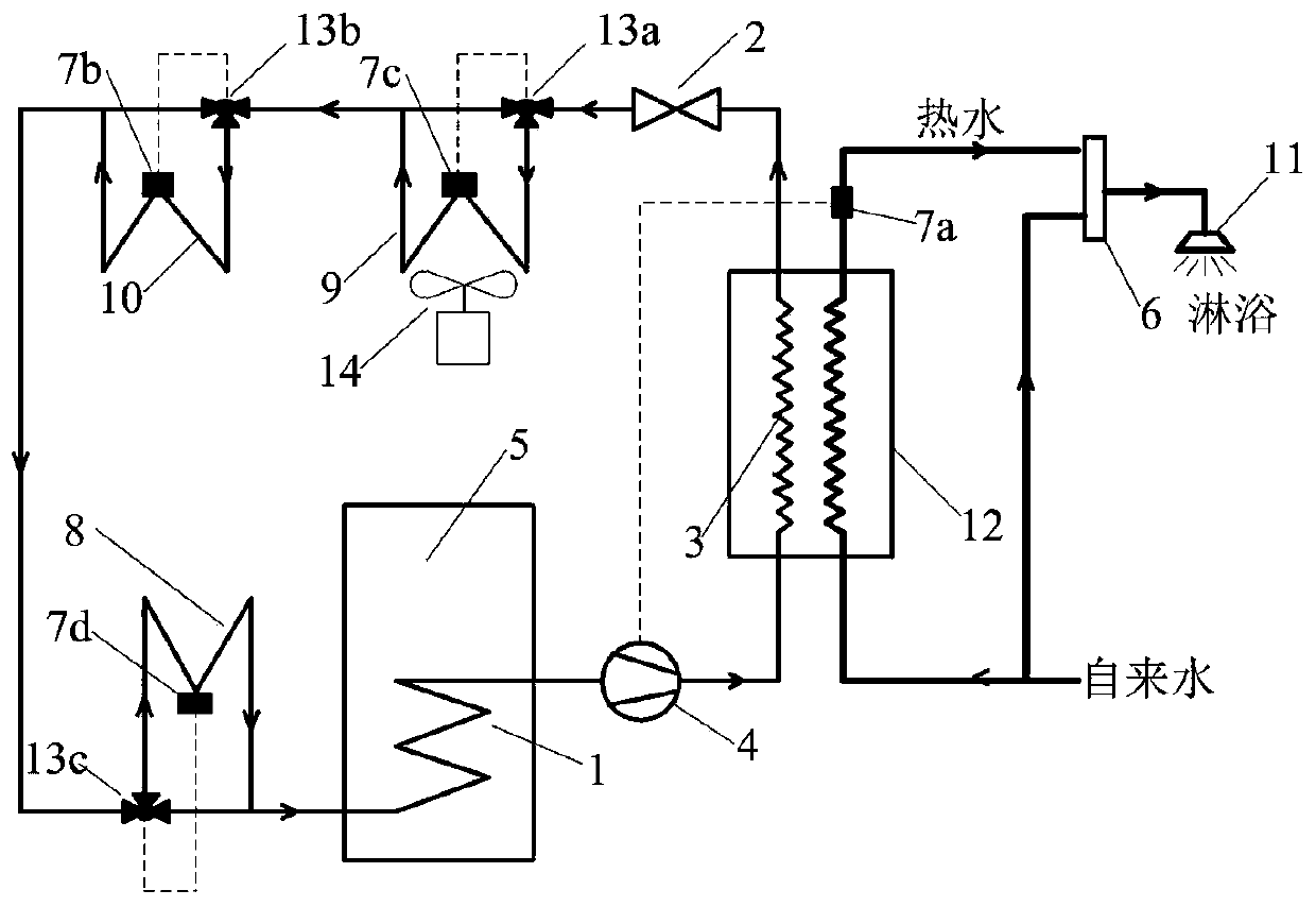 Cold storage type instant heating hot pump water heater