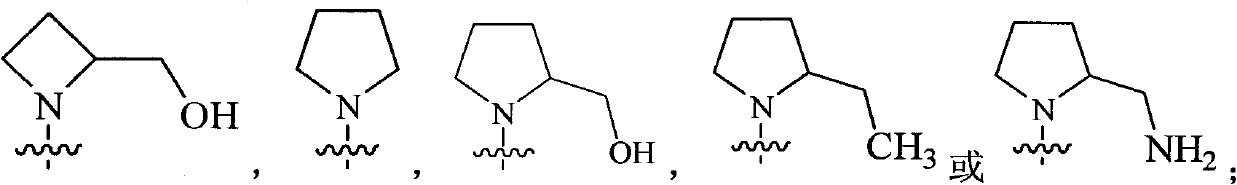 Substituted miazines compound