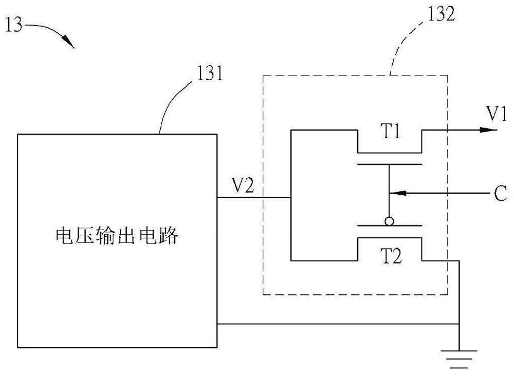 Power generation circuit and its display device