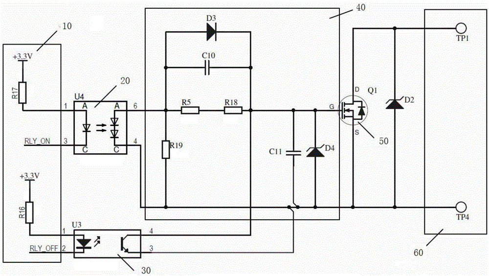 Off-delay type relay output circuit