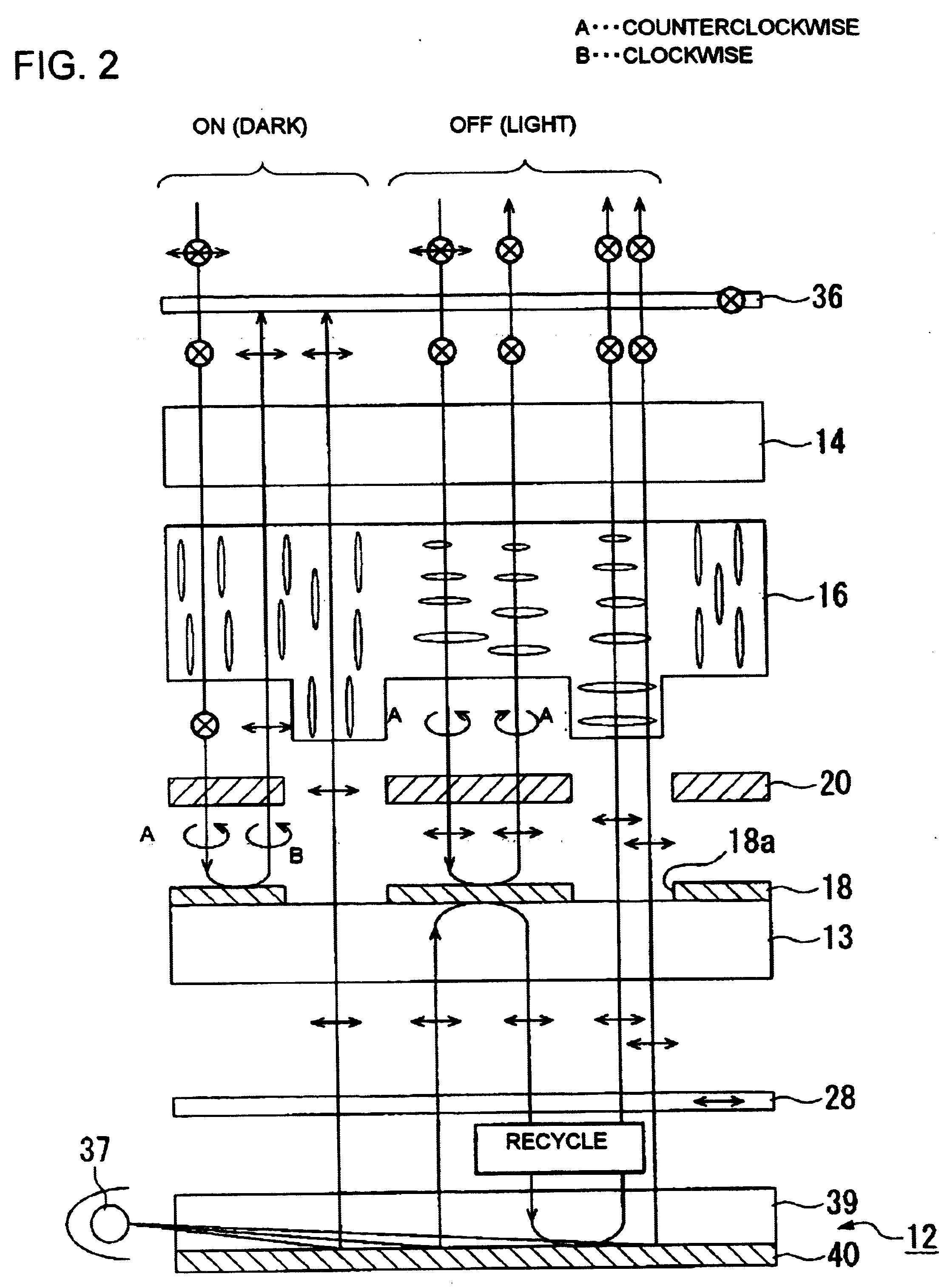 Liquid crystal display device, manufacturing method therefor, and electronic apparatus