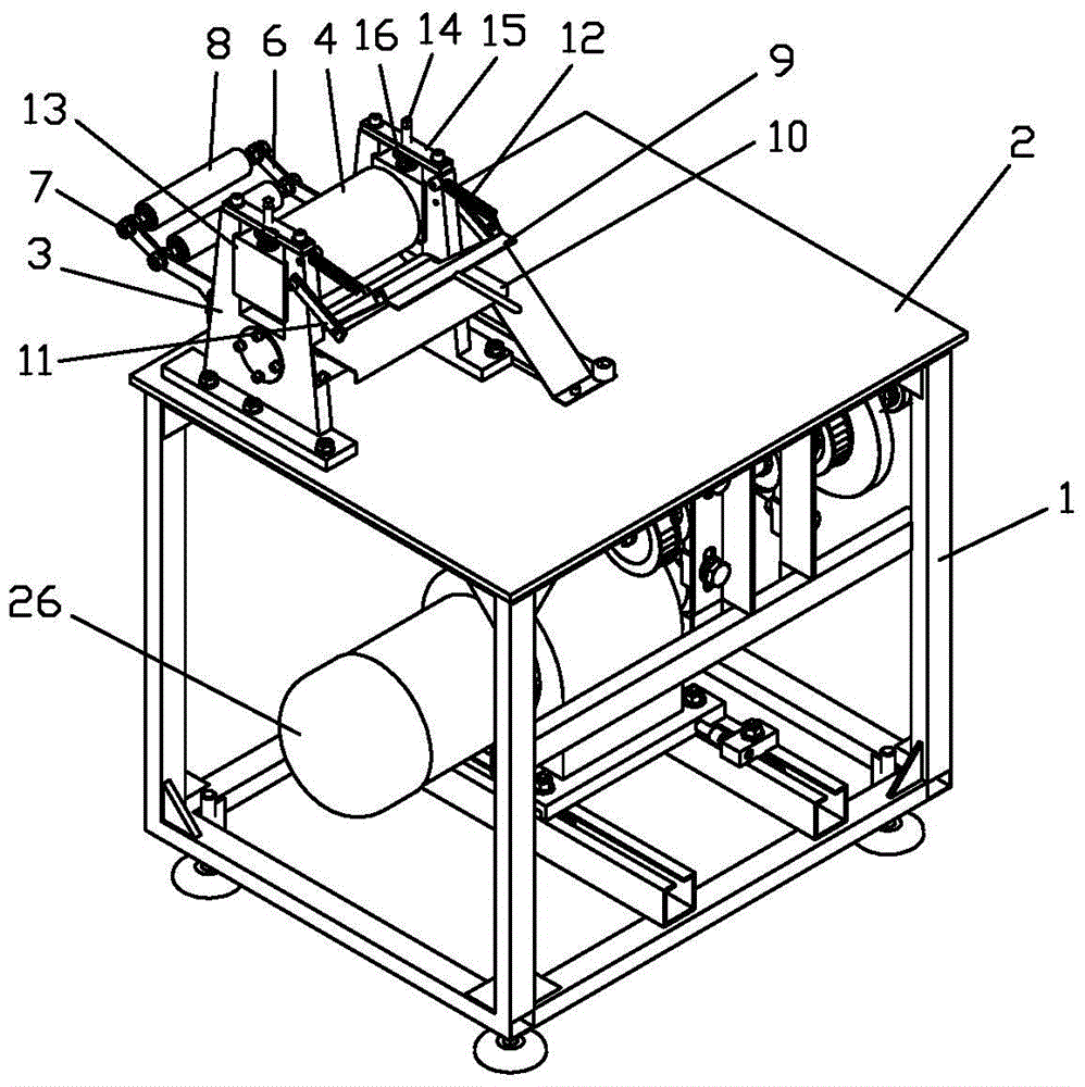 a garment press