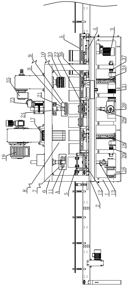Steel drum production process and corresponding four-station machining device thereof