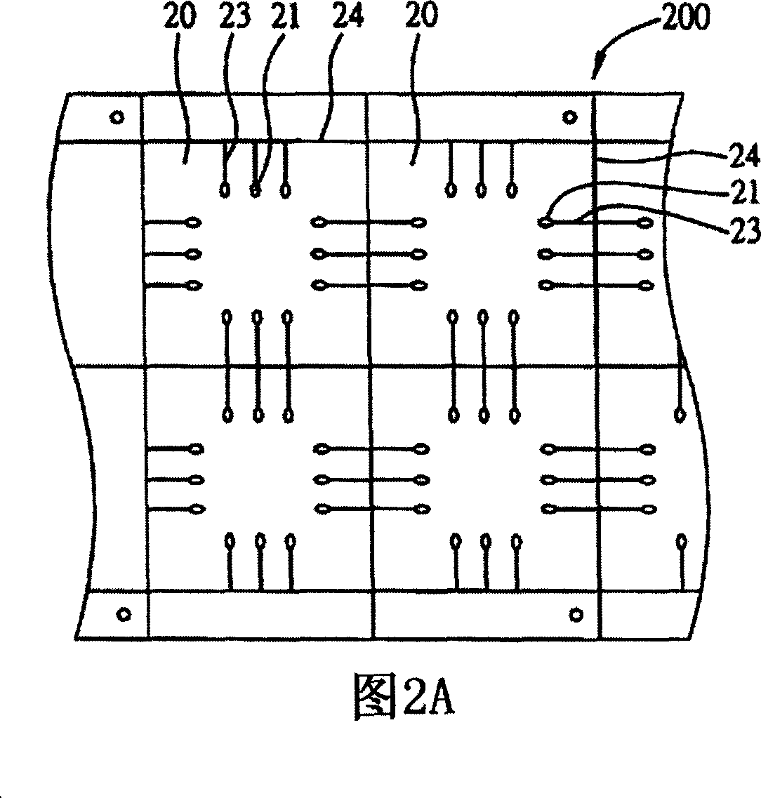 Semiconductor package and its array arranged substrate structure and production method