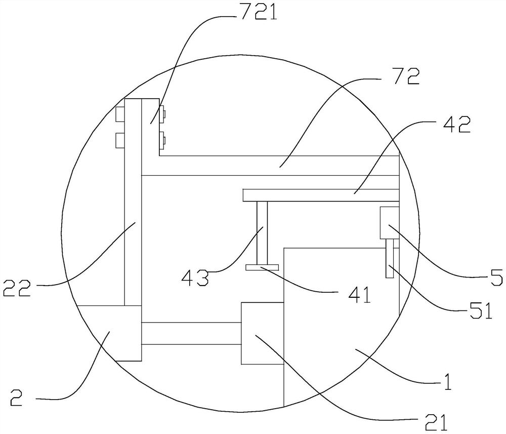 Door body structure used for vacuum chamber