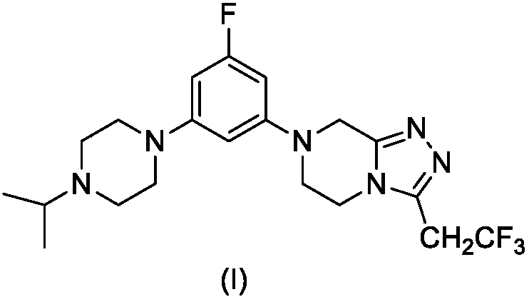 Compound containing isopropylpyrazine and piperazine triazole structure, preparation method and application thereof