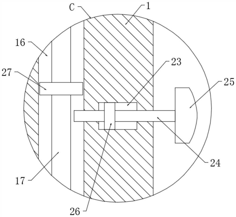 Intelligent electric boiler with anti-overflow function