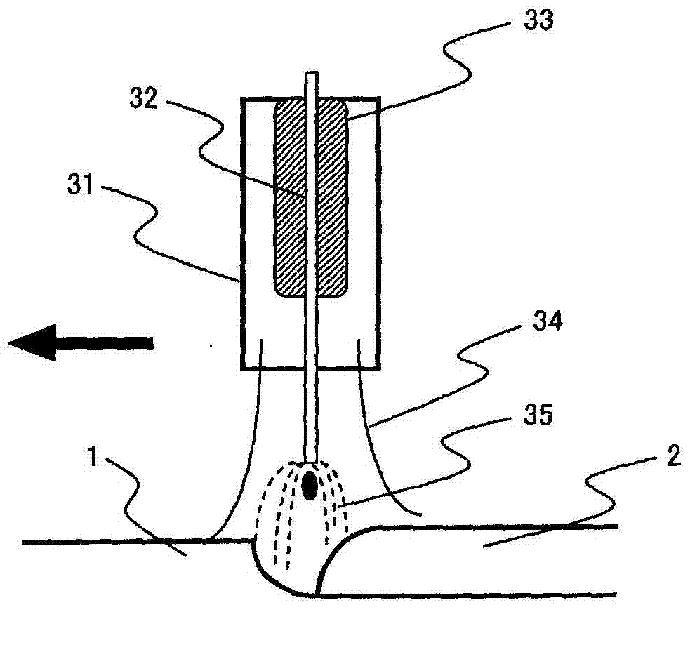 Process for producing arc-welded structural member