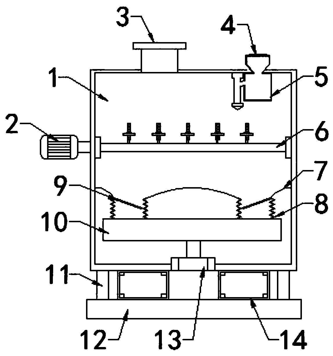 Puffed food processing device