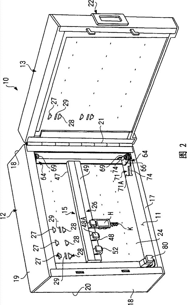 Key holding device