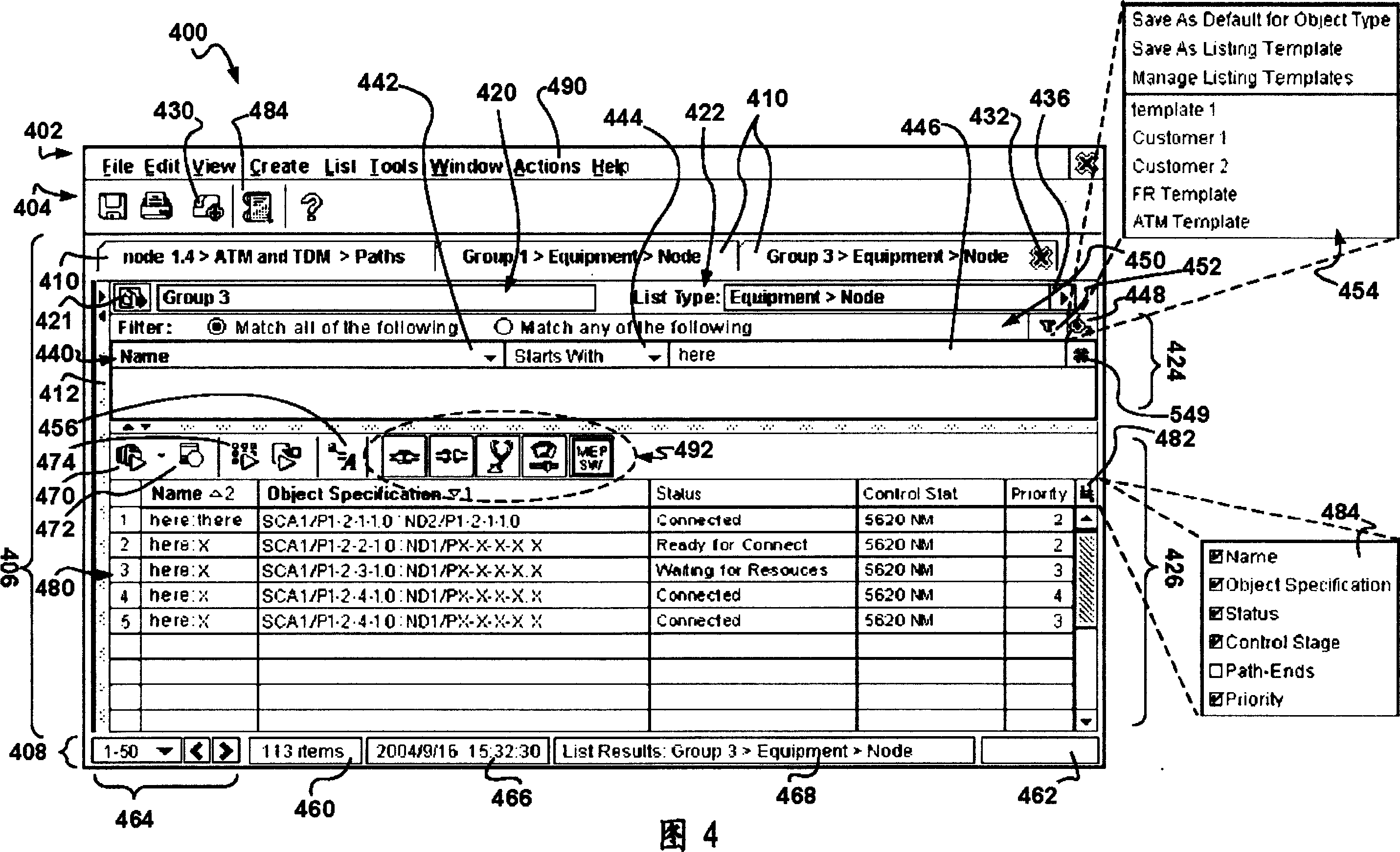 Graphical user interface for generic listing of managed objects