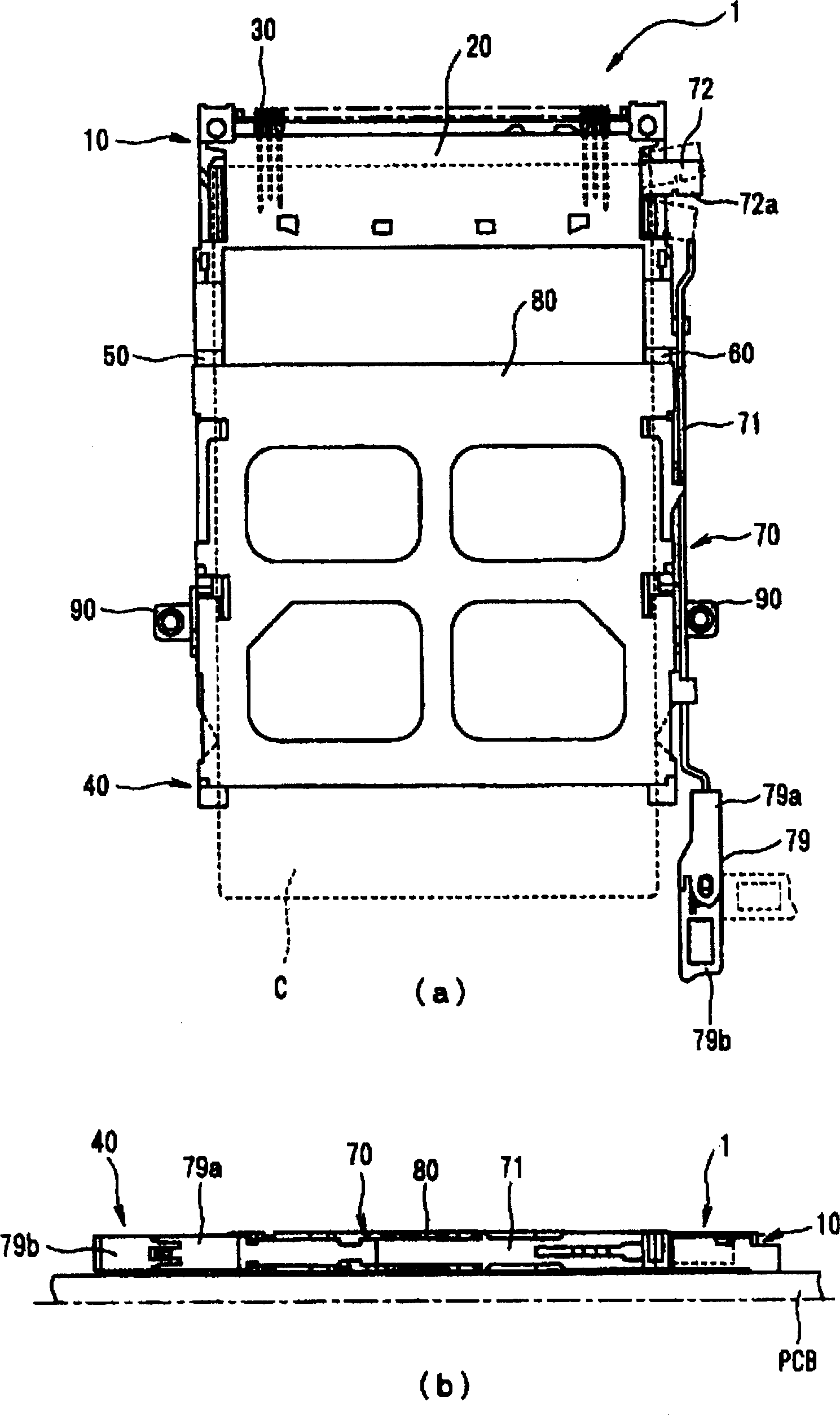 Card connector