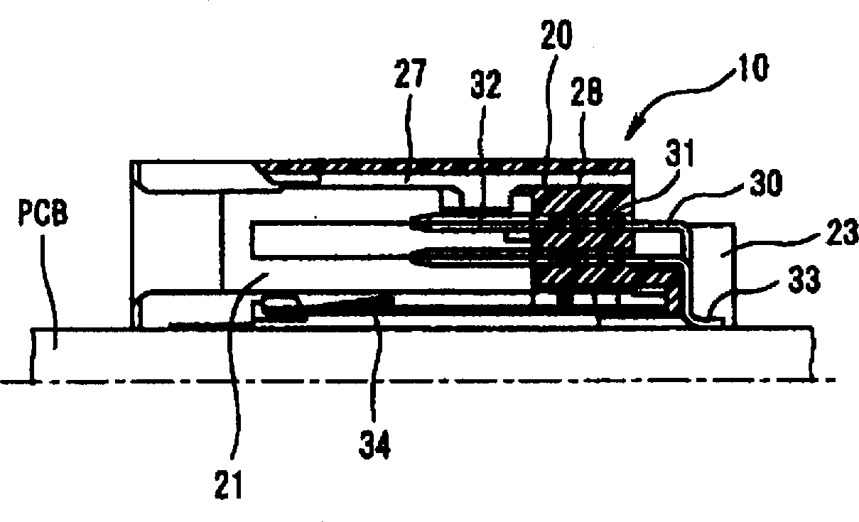 Card connector