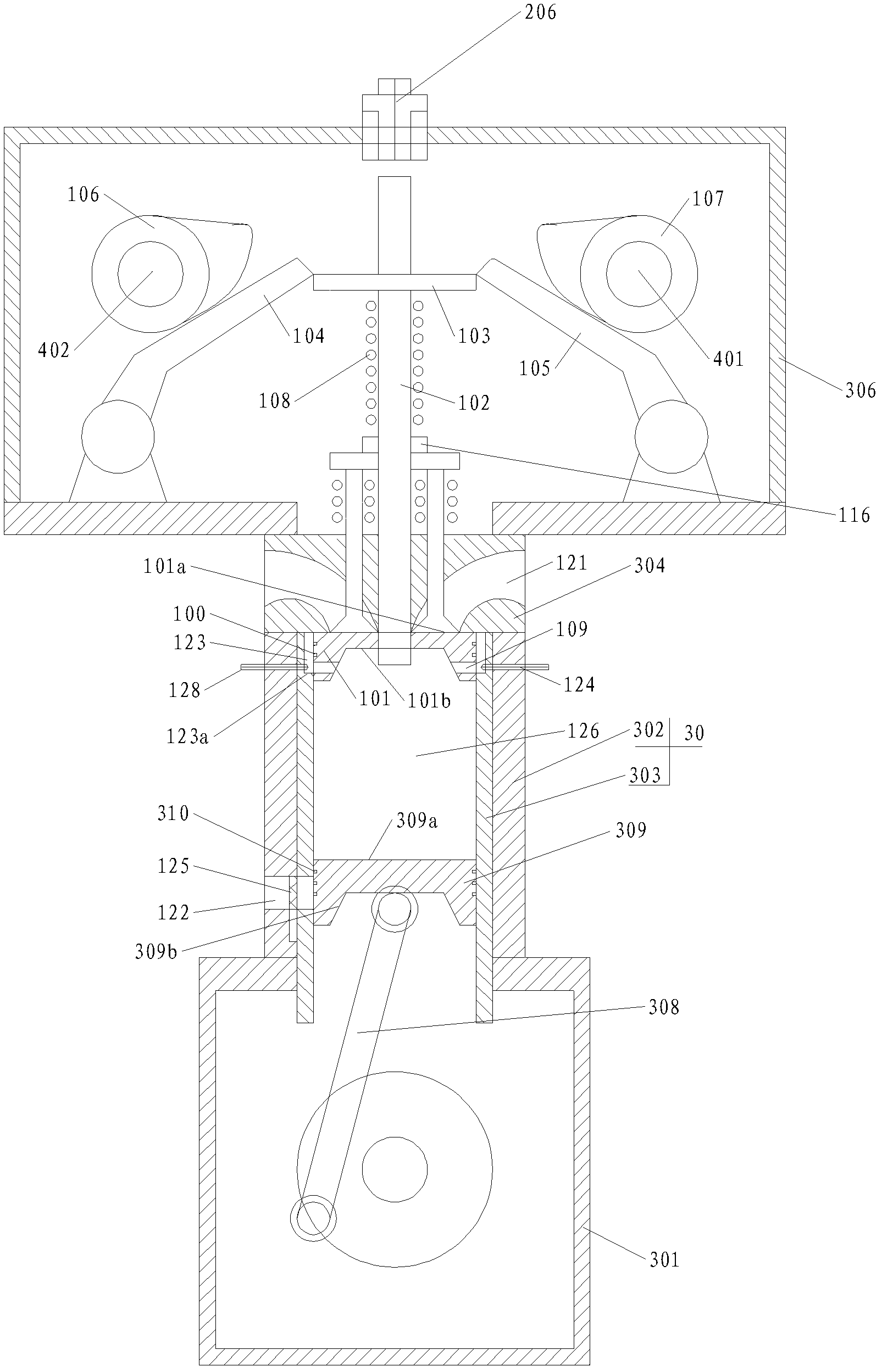 Three-stroke reciprocating piston type engine