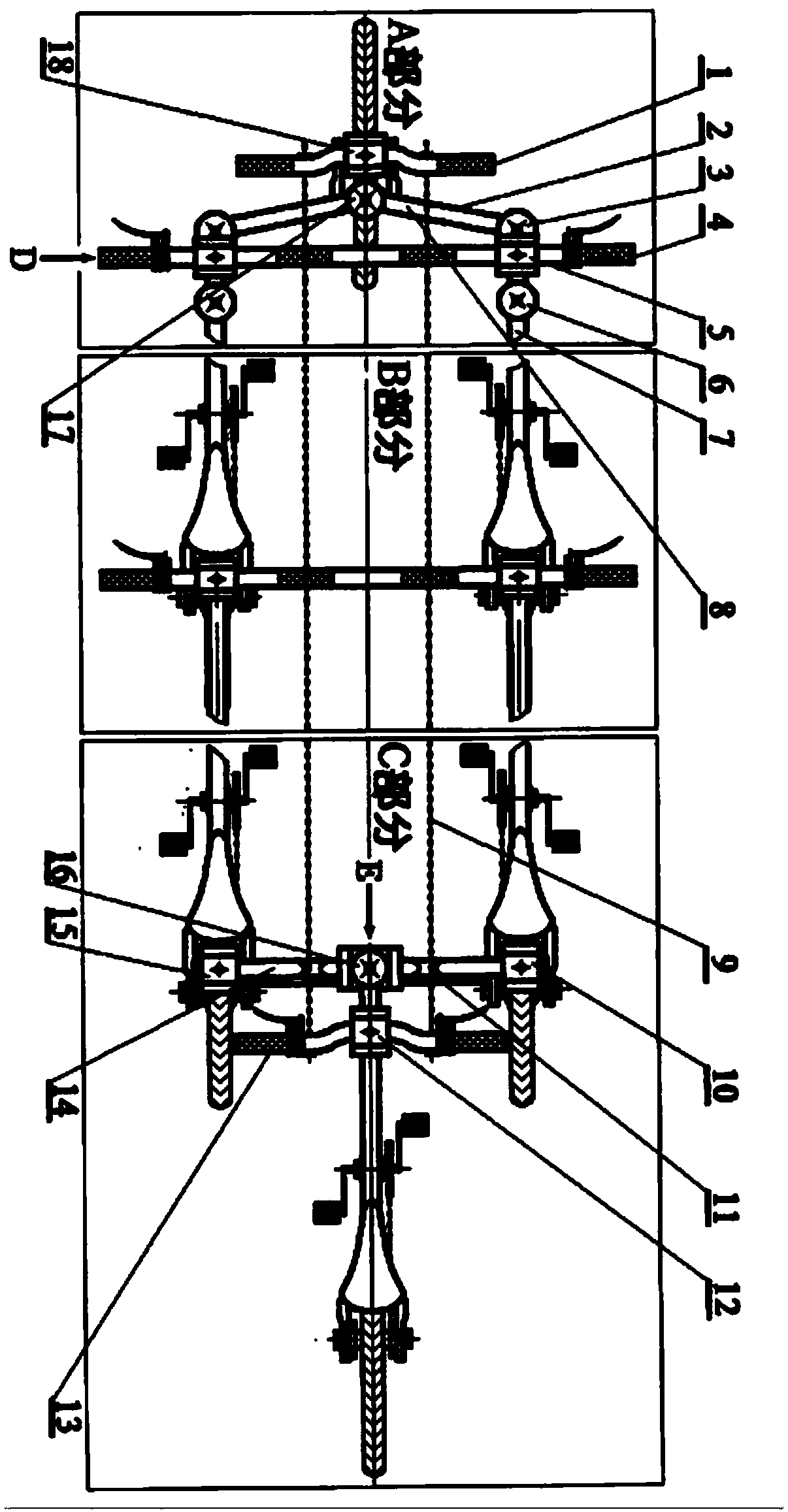 Multiperson pedal drive vehicle